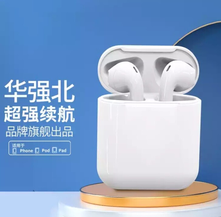 【京东直发】OKSJ 无线苹果蓝牙耳机Ai...