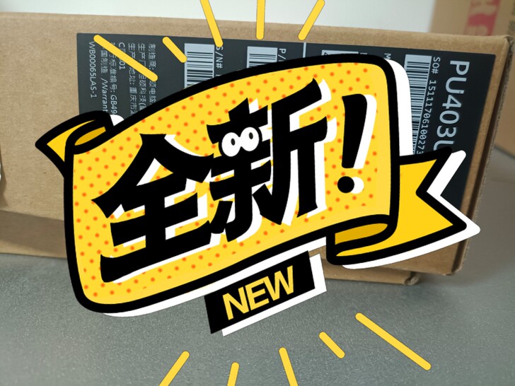 华硕笔记本商用i5    6代   8g ...