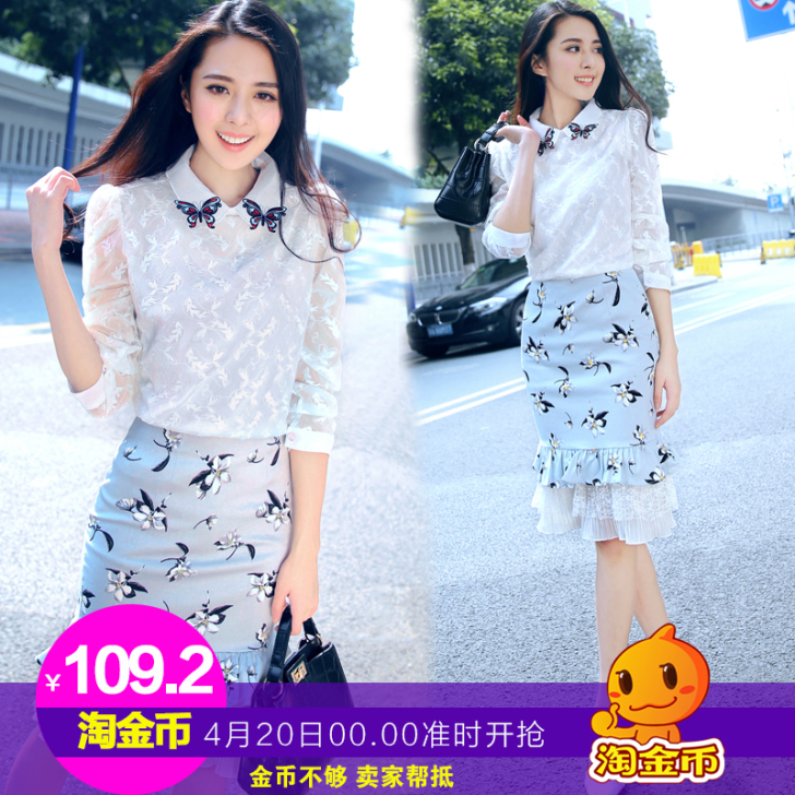 2016春装新款女装印花蕾丝连衣裙夏季翻领...