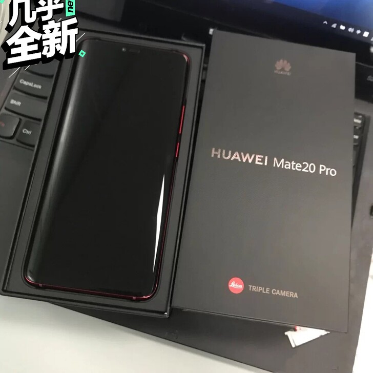 Huawei/华为 mate20 Pro ...