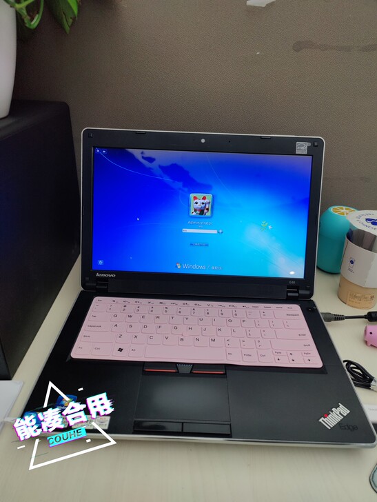 女士精品自用联想ThinkPad Edge