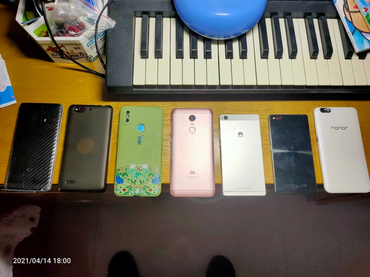 努比亚z7max 2+32，整体完好带壳，...