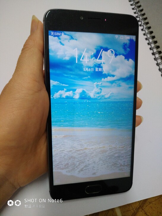 魅蓝note3 智能手机全网通4G 双卡双...