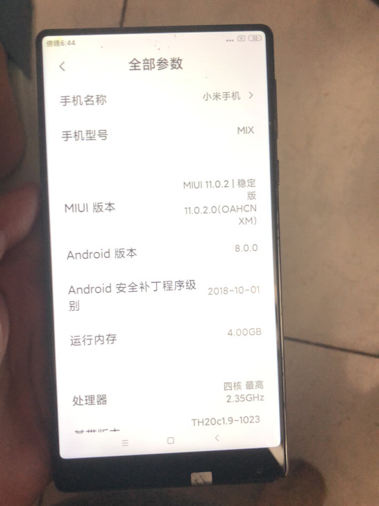 小米mix，4+128，成色看图，屏幕有压...