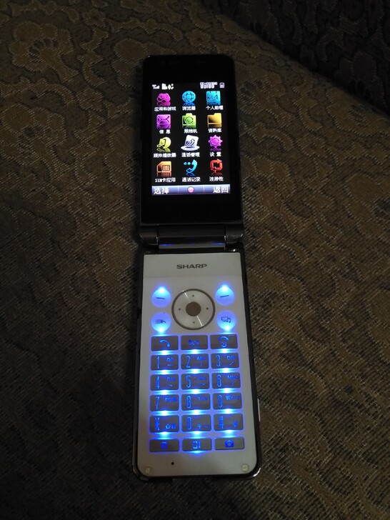 【夏普-801UC】