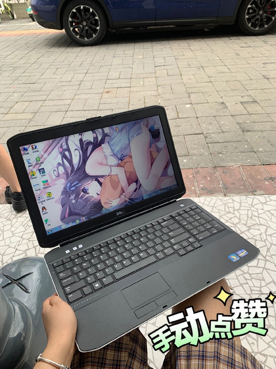 自用戴尔笔记本电脑 四核 高配 i7 黑色...