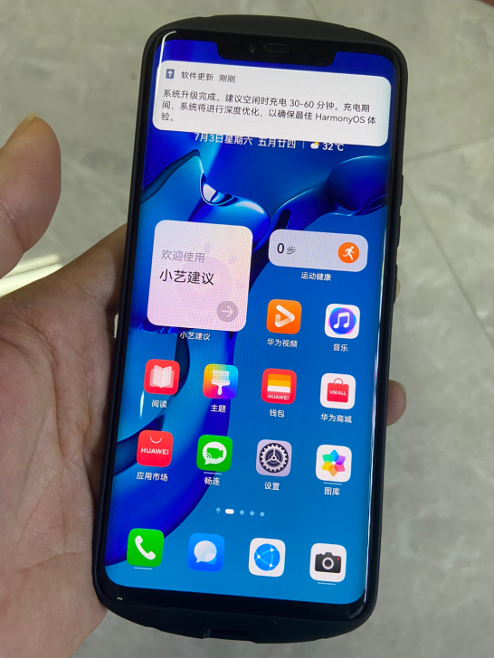 华为mate20pro（UD指纹版），全新...