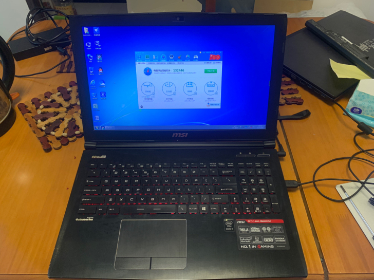 微星（MSI）GE62 2QD-059XC...