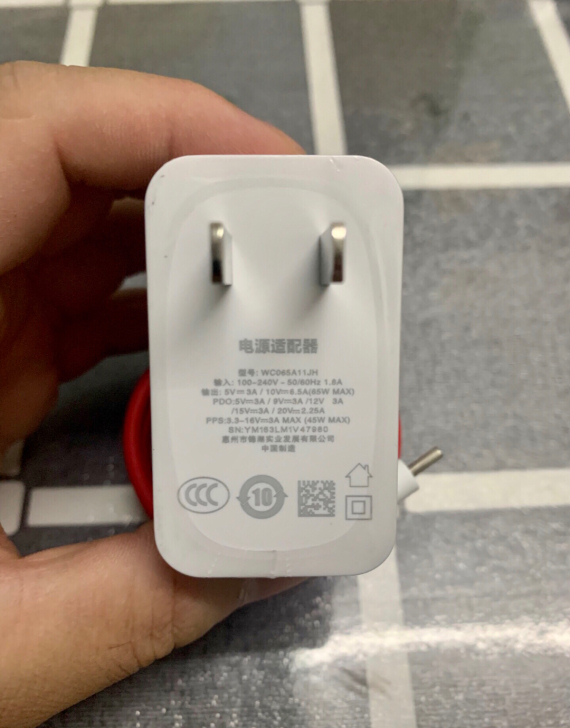一加8t/9r一加9/9pro原装充电器一...