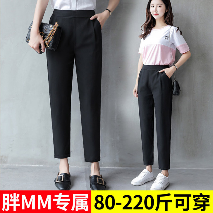 大码休闲小脚西裤胖mm正装西装裤子垂感直筒...
