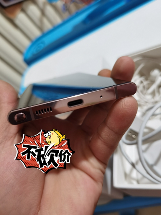 三星note 20 u12＋256国行成色...