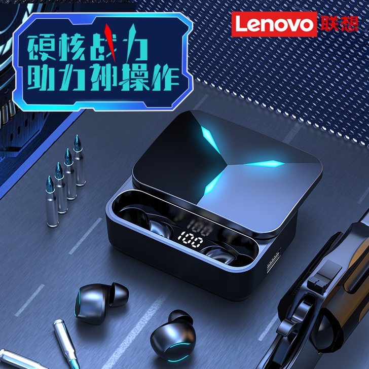 Lenovo/联想 蓝牙耳机