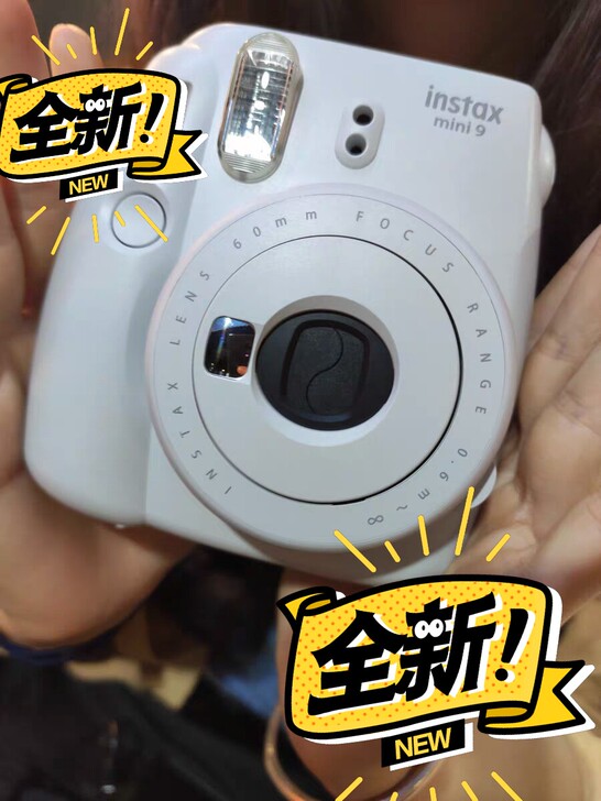 富士instax mini9一次成像相机立...