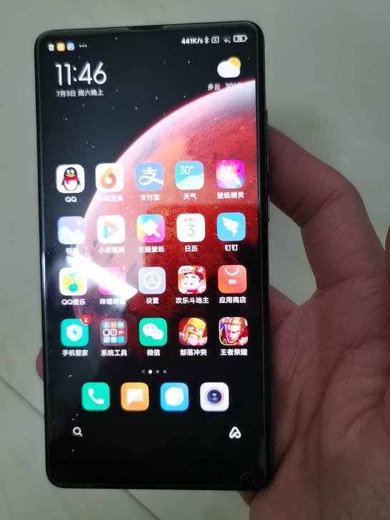 小米mix2自用
