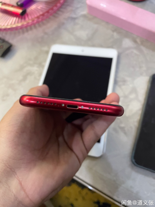 苹果XR红色256GB，双卡，全网通，自用机