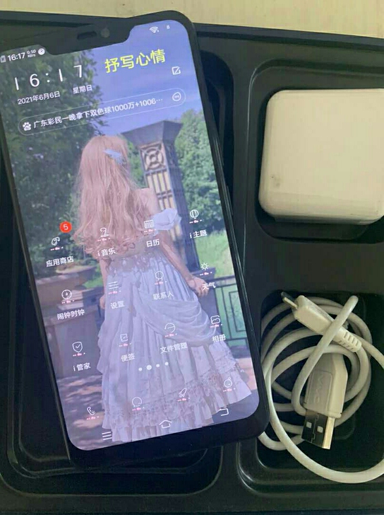 vivox21手机用了3个月就闲置在家了 ...