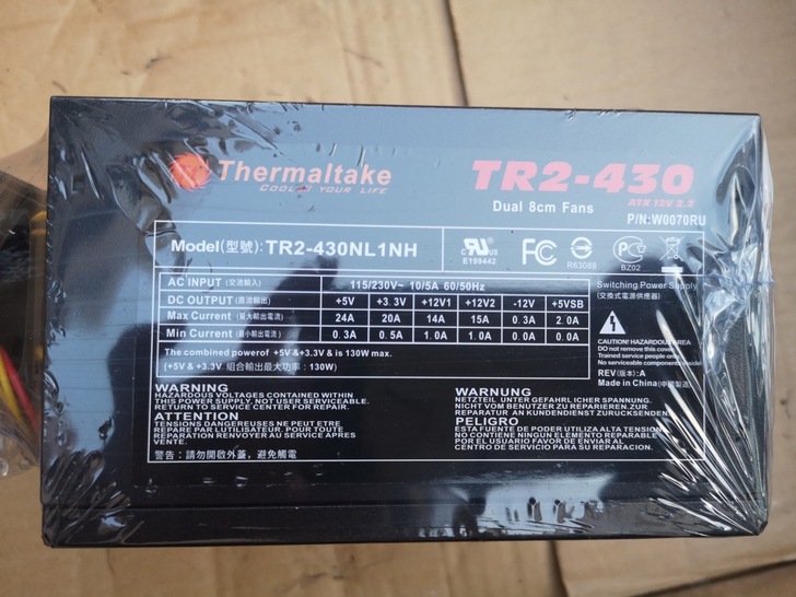 500W静音电脑电源，额定功率430W， ...