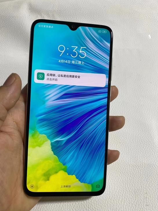 小米cc9  6+128