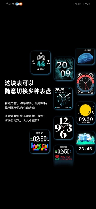 这是一款【正版太空人】watch智能手表s...
