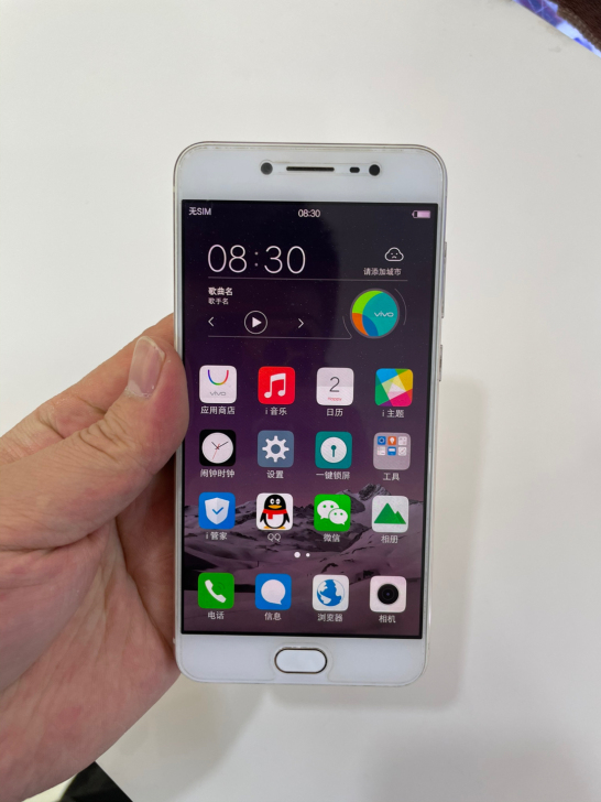 vivo x7 内存4+64g金色，双卡双...