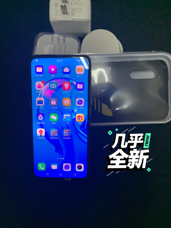 VIVO X27正品手机95新。 闲置出售...