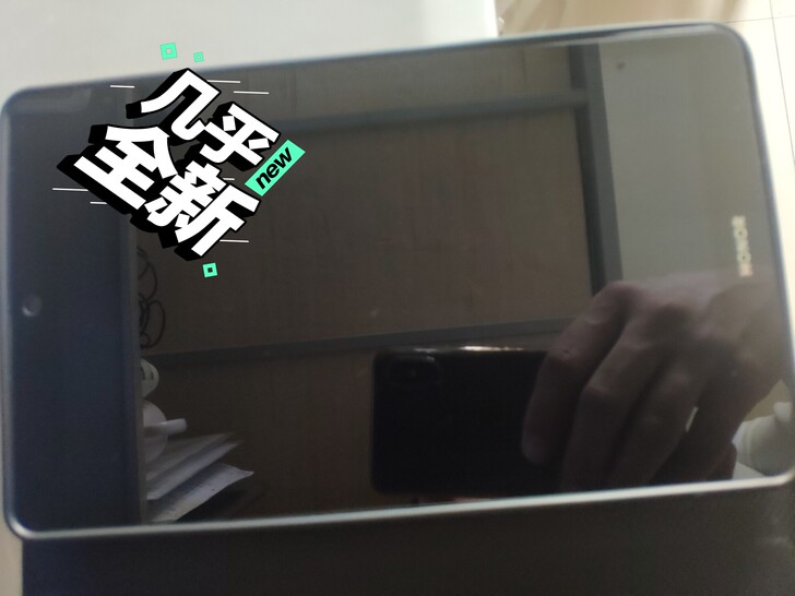 荣耀平板8，8英寸，几乎全新，新买的钢化膜...