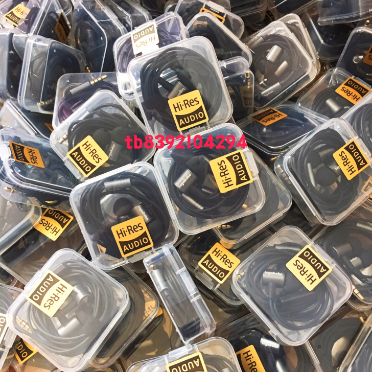 耳机入耳式重低音hifi立体声德国德系耳机...