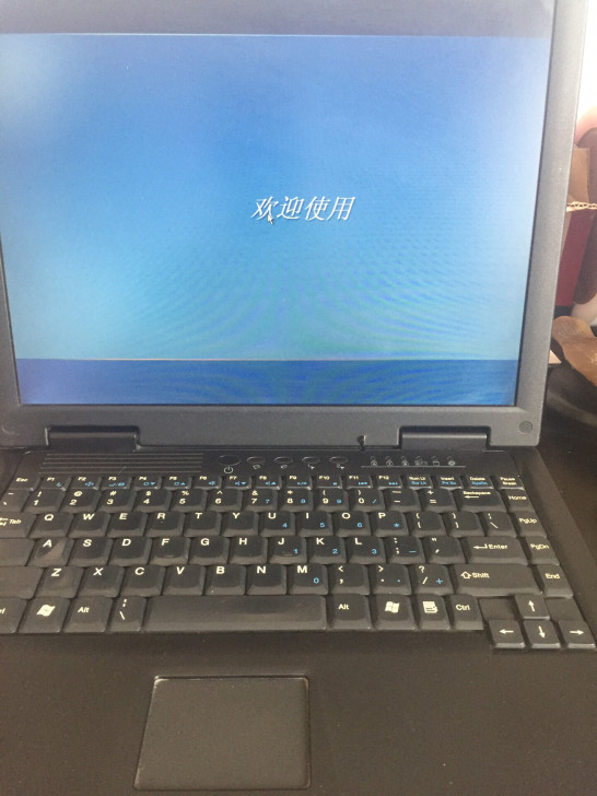 清华同方v5300，买时万元左右的笔记本，...