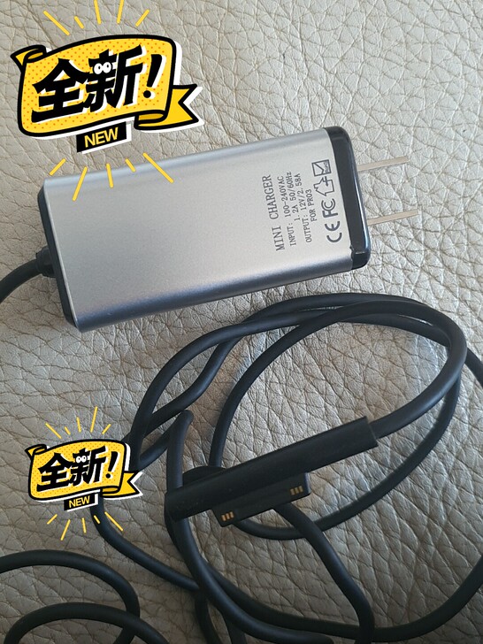 超小便携微型MINI小巧型微软surface