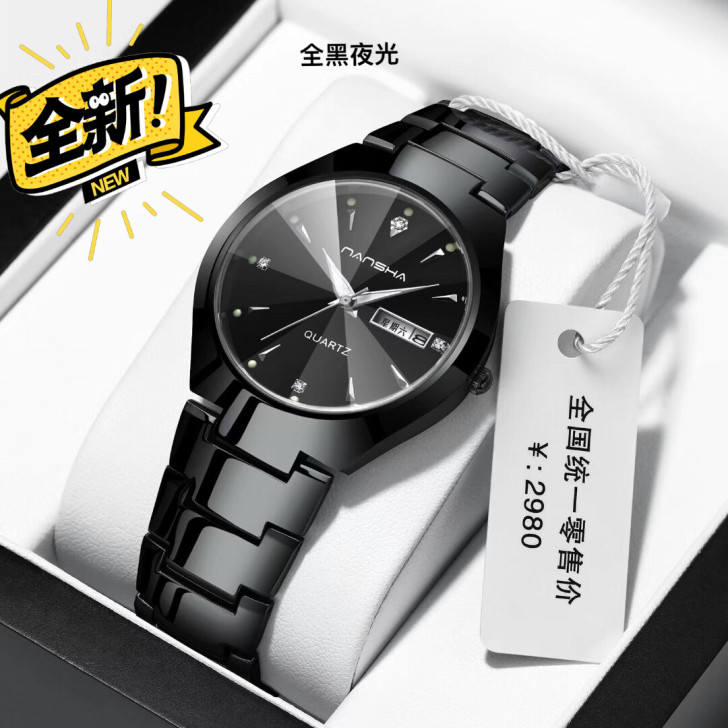 2021新款全自动机械表男士商务夜光超薄防...
