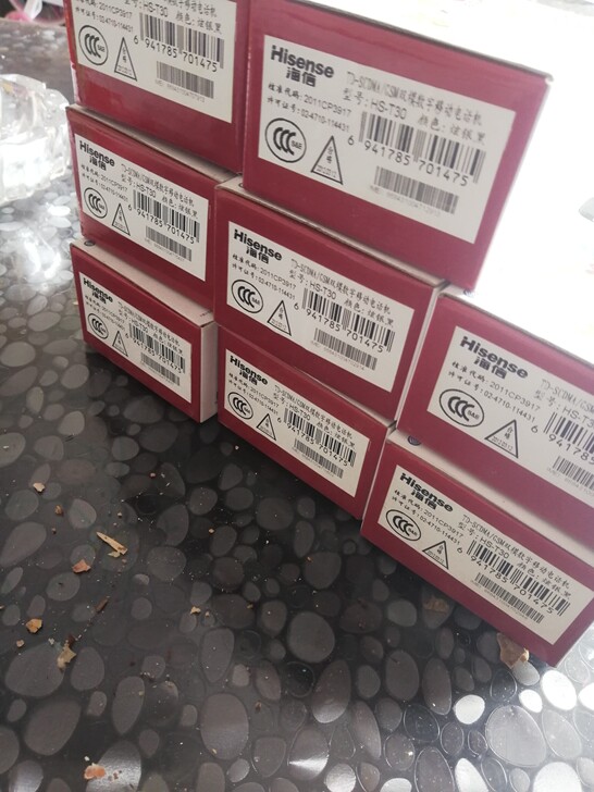 全新海信T30学生机非二手，全新的，全新的...