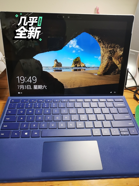 Microsoft/微软 Surface ...