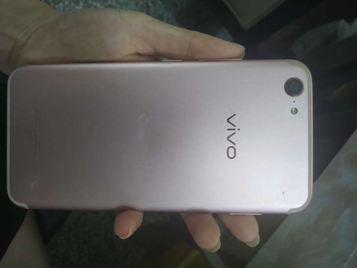 Vivo X9Plus