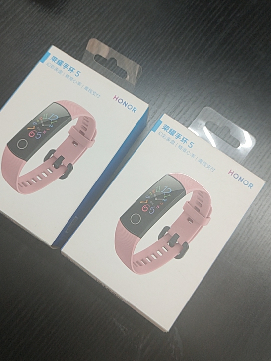 荣耀手环5  珊瑚色