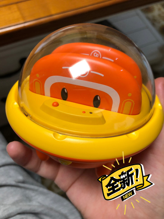 全新飞船充电宝