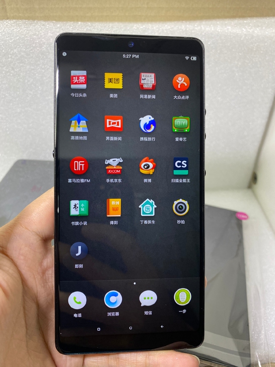 坚果pro2全网通手机6+128内存