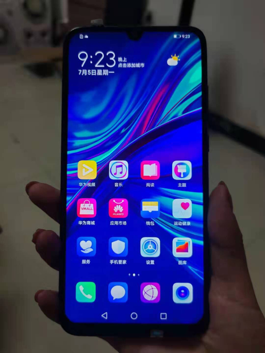 二手手机，华为畅享9s