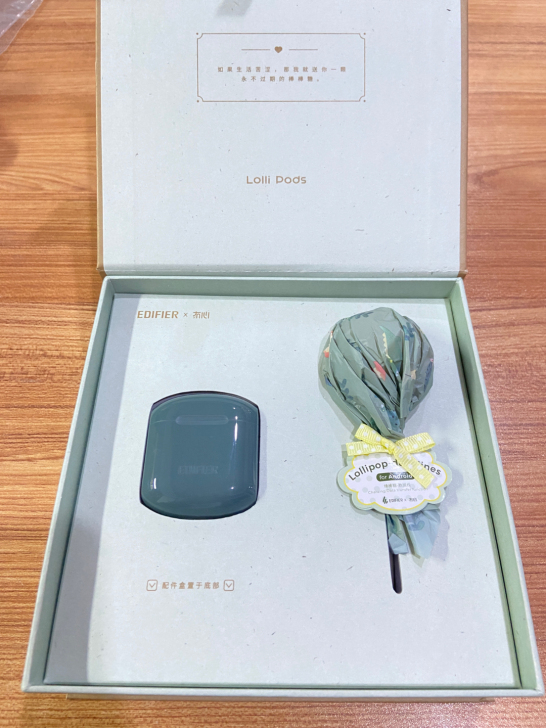 漫步者Lollipods冇心版蓝牙耳机真无...