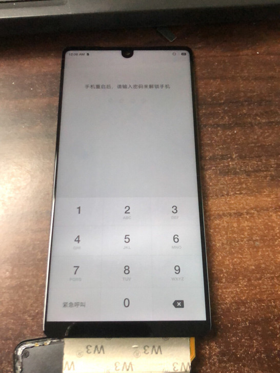 适用锤子坚果R1手机屏幕总成DE106显示...