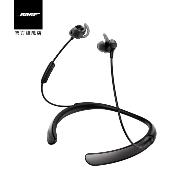 BOSE QuietContro 30
