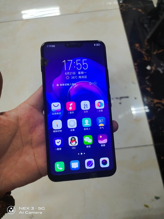 VIVO x21
