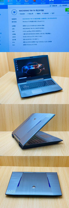 机械师T90游戏本15寸。
