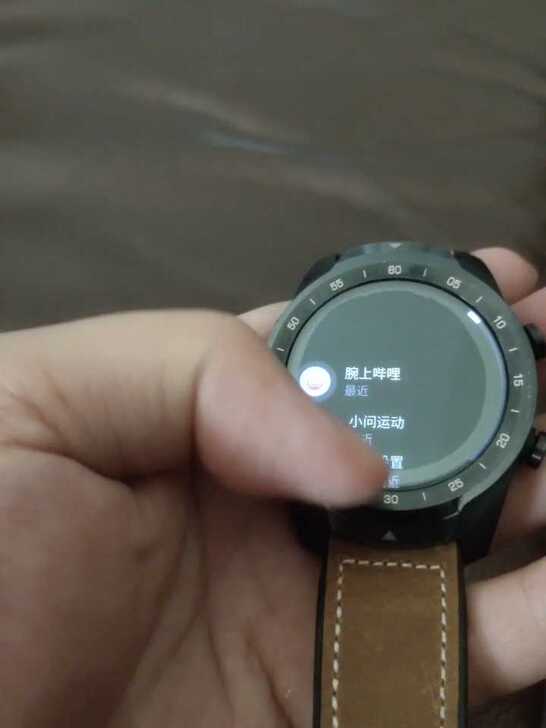 ticwatch pro蓝牙版，正常使用，...