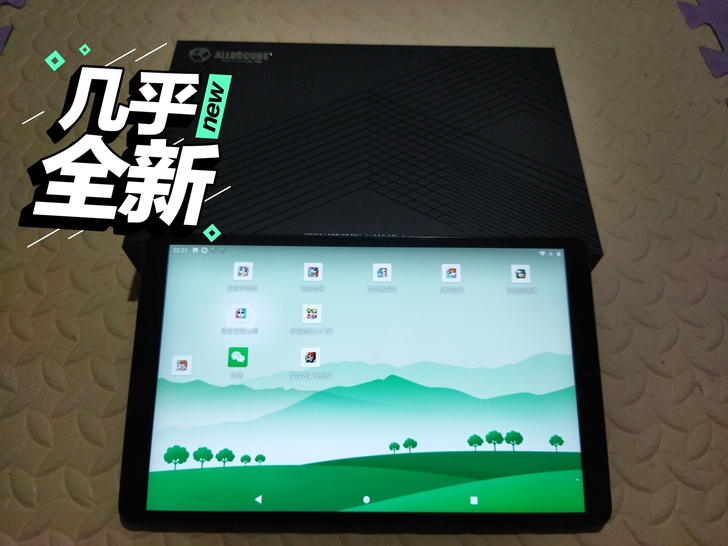 酷比魔方 iplay20pro,家用备用平...