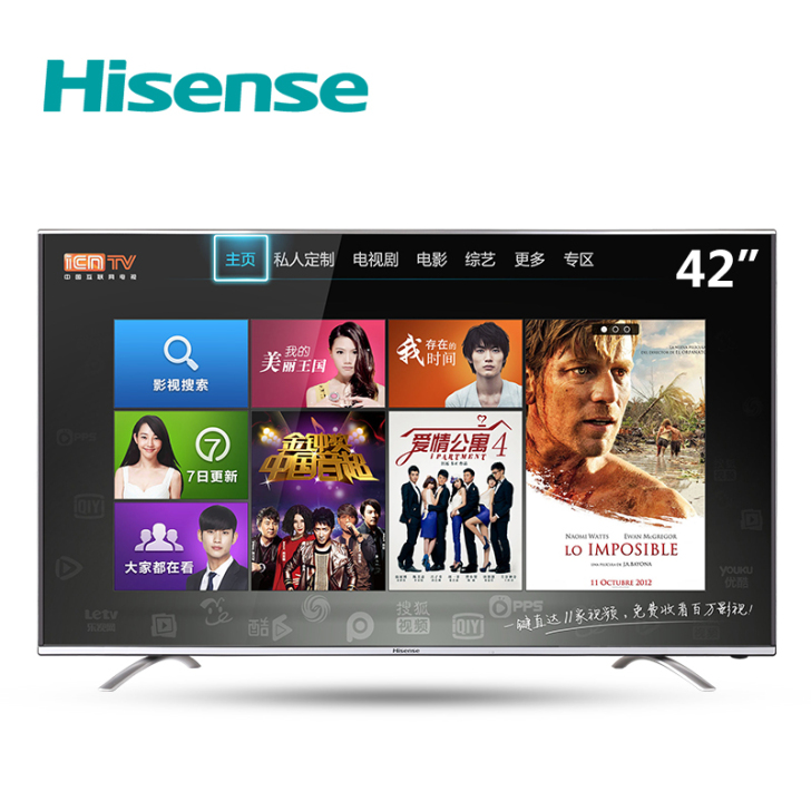Hisense/海信 LED42T1A 4...