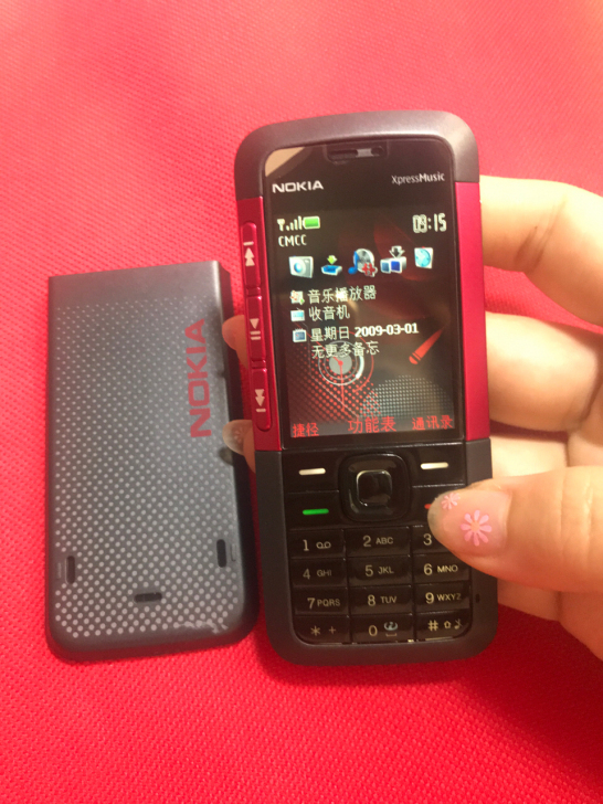 诺基亚5310xm 移动联通老人正品学生经...