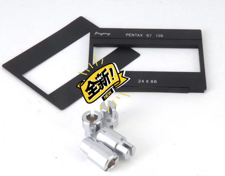 宾得Pentax67 67II相机转135...