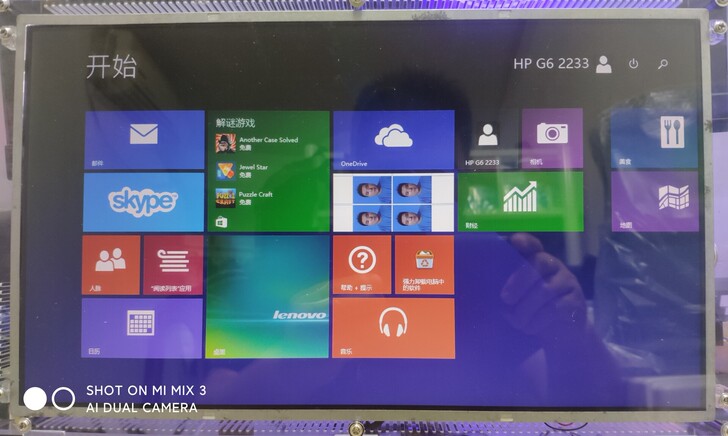 慢出HP惠普 G6  2233TX笔记本改...