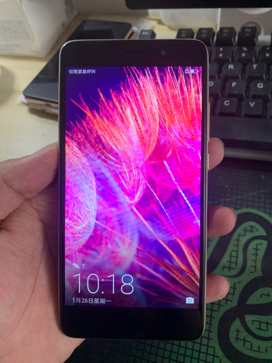 华为畅享7pplus 配置4+64g移动4...