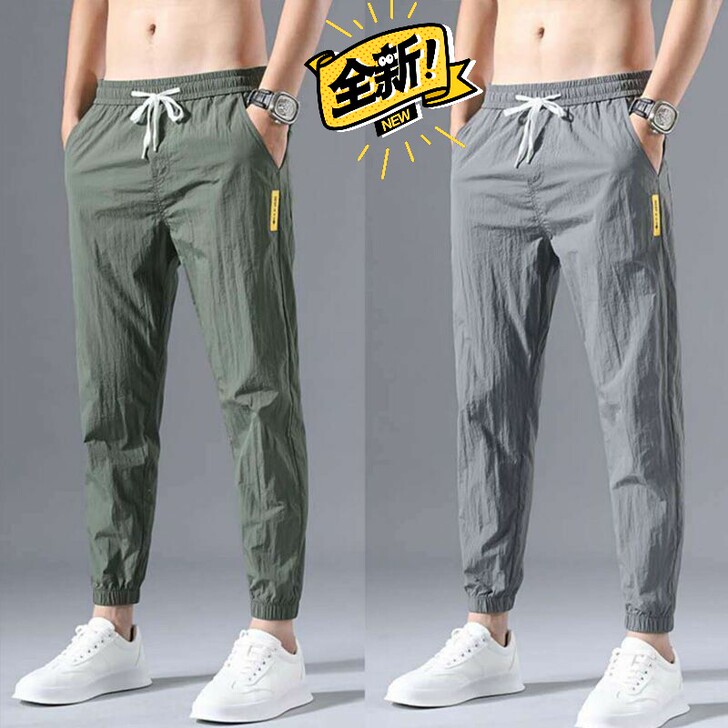 特价包邮夏季冰丝裤子男超薄韩版修身休闲裤男...